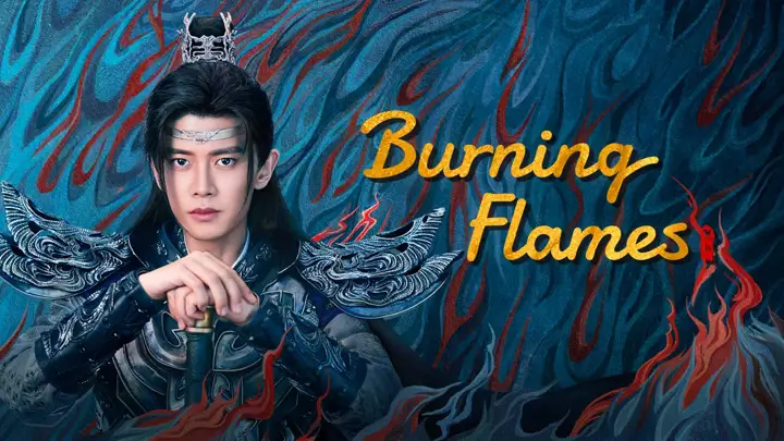 Burning Flames - VJ Shield